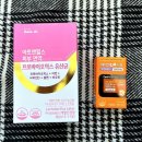 유산균이 피부까지 ?! 아토피 유산균 아토앤힐스 피부면역 유산균 + 사은품 비타민D 드롭 솔직후기