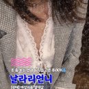 삼천포전통수산시장 이미지