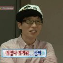 연:덮 네이버블로그