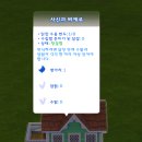 윤수농장 이미지