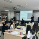 고색중학교 이미지