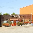 선산대로-54 이미지