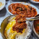 복을품은밥집 이미지