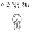 르노코리아자동차 서비스코너 마전점 이미지