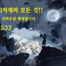 성원미디어 이미지
