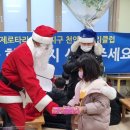 깨비지역아동센터 이미지