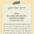 안나살롱