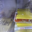 신길동에서 저렴하고 강력추천 드리는 중국식품점(셀프마라탕재료까지!)
