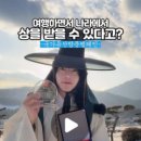 진현나라