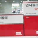 에이씨엠지 이미지