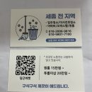 르몽드디자인 이미지