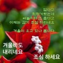 햇님달님 네이버블로그