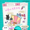 청년문화와 기술의 융합놀이터, 경북대 혁신타운 | 동대문 DDP: 서울의 과거와 미래를 잇는 거대한 은빛 파노라마