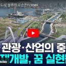 건축사사무소소신 - 달성군 세천로 108 | 건축사사무소소신