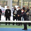 모덕체육공원 테니스장 이미지