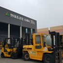 현대지게차(주) Daum카페