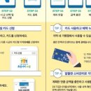 수원-0220 이미지