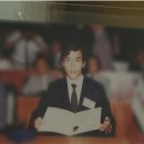송진산업개발