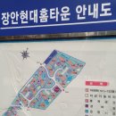 중랑천 뚝방길 (옥외19) | [부동산 분위기 임장] 서울 동대문구 장안동(5호선 장한평역) - 동대문구 유일의 학원가와 중고차시장이...
