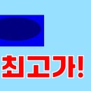 에스제이(SJ) 파트너 이미지