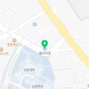 올리브영수원대점