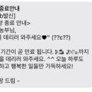 노원-상계-2329 이미지