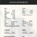 이서(천안) 이미지