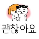 군산갈매기숯불구이 이미지