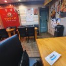 동혜치킨 이미지