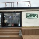 아이랜드 | [제주 모녀여행] 특별한 고소함! 아이랜드 마켓 내돈내산 우도 땅콩 &amp; 땅콩버터 후기🥜✨