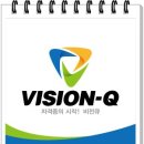 마스타 비전 네이버블로그