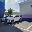 오성안마원 이미지