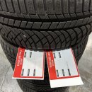 병점 타이어프로 이미지