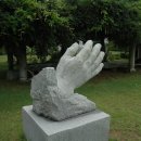 금구원 야외조각미술관 이미지