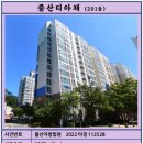 원경매공인중개사사무소 이미지