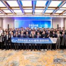 창조기업주식회사 이미지