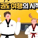 무주스테이 이미지