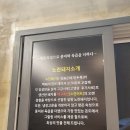 꽃돼지축산