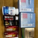 메가약국 이미지