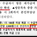 가정행복드림재가복지센터 이미지