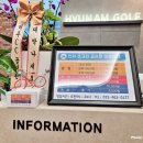 현대스크린골프방 이미지