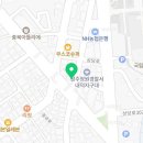 청주 내덕동 맛집 황궁쟁반짜장 내덕우암점 메뉴추천 영업시간 방문자 후기 찐 리뷰