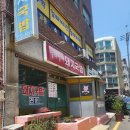 물레방아국밥