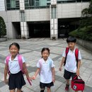 서울외국인학교 이미지