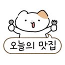 칠암도서관 화장실 이미지