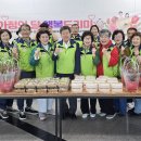최신꽃화원