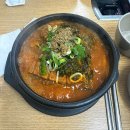 어등하이빌 | [광주] 어등뼈해장국 :: 하남 국물이 시원한 뼈해장국 맛집 솔찍 후기