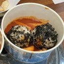 세븐일레븐 아산온천광장점 | 신에게는 아직 12첩의 접시가 있습니다… 아산 성웅 이순신 축제 특화음식 사전 시식회 후기!!