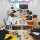 원예복지사 이미지