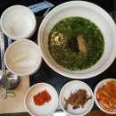 본죽대림역점